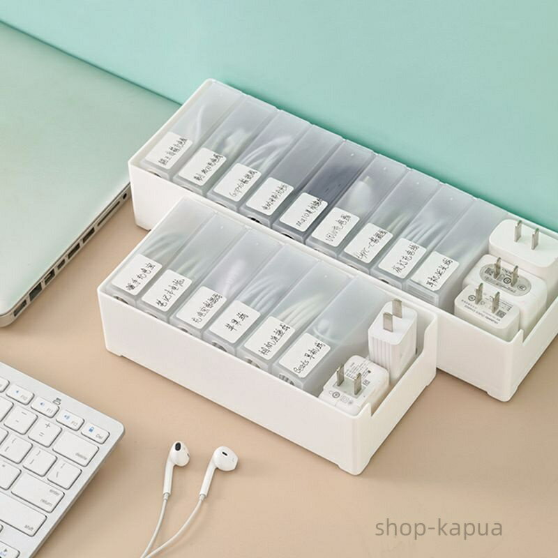 【送料無料】データケープル収納ケース 収納ボックス 充電ケーブル収納ボックス 小物入れ デスクオーガナイザー デスクトップ 5個 仕切り収納 充電ケーブルオーガナイザー コンパクトケース 充電器収納