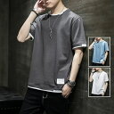 【送料無料】Tシャツ メンズ 半袖 夏服 無地 大きいサイズ 半袖tシャツ 軽い 柔らかいオーバーサイズ 柔らかい 耐久性 通気性 シルエット おしゃれ ファッション M-4XL