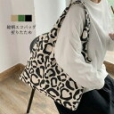 【送料無料】 エコバッグ レディース キャンバスバック A4 総柄 軽量 大容量 手提げ 肩がけ 折りたたみ コンパクト 可愛い 通勤 通学 配色 サブバック トートバッグ カジュアル 普段使い