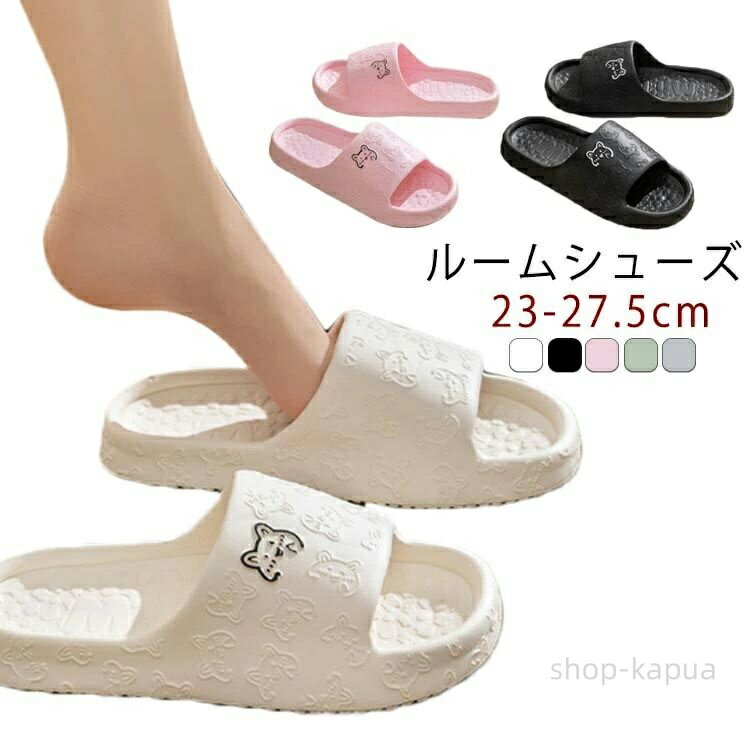 【送料無料】ねこ おしゃれ 軽量 ベランダ 水洗い 軽い スリッパ シャワーサンダル スリッパ サンダル ..