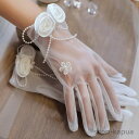 【送料無料】ウェディング 手袋 グローブ レディース アクセサリー 結婚式 花嫁 ショート丈 レース パール リポン 花柄 刺繍 チュール 夢のウェディン 優雅...
