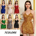 【送料無料】ラテンダンス レディース セクシー ダンスウェア ラテンウェア ダンス衣装 ワンピース 練習着 ダンス着 演出着 スパンコール パーティー 文化祭 学園祭 卒業式
