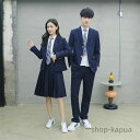 【送料無料】卒業式 スーツ カップル 女の子 男の子 4点セット コスプレ 制服 成人式 JK 女子高生 学生服 コスチューム コスプレ衣装 彼女 彼氏 仮装 文化祭 子供服 jk