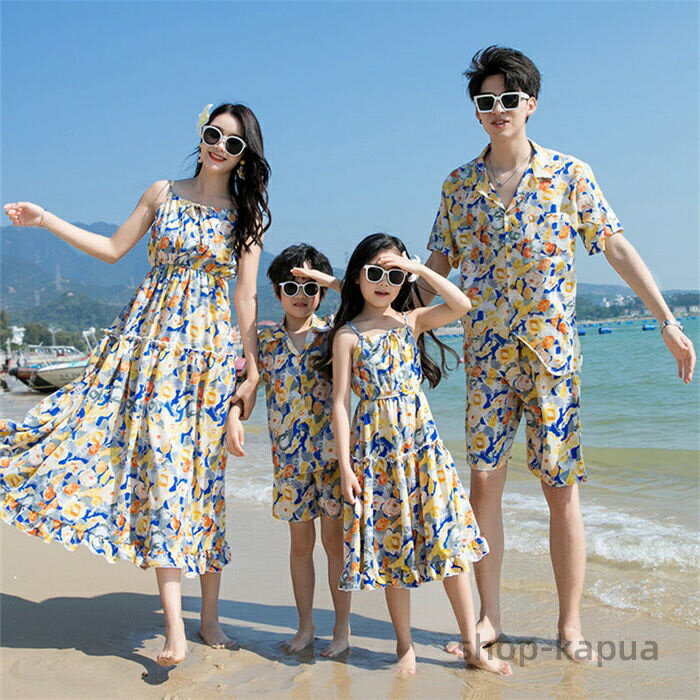 【送料無料】ワンピース/シャツ+パンツ 家族ペアルック 親子お揃い リンクコーデ 親子 セット 親子コー..