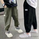 【送料無料】リネンパンツ 男の子 サルエルパンツ キッズ ダンスパンツ ヒップホップ 子供服 カジュアル 長ズボン 夏服 涼しい スポーツウェア ゆったり 子ども服 涼感 柔らか