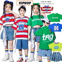 【送料無料】子供服 キッズ ダンス衣装 ヒップホップ 男の子 女の子 セットアップ 半袖 へそ出し t シャツ デニム スカート 短パン ストリート ガールズ 演出服 ジャズ