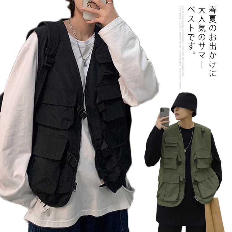 【送料無料】ベスト メンズ 前開きベスト カジュアルベスト ノースリーブ 多機能ベスト ゆったり ポケット付き トップス アウトドア 散歩 お出かけ お洒落
