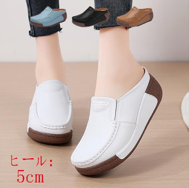 【送料無料】スニーカー レディース 厚底靴 かかとなし ミュール サンダル サマースニーカー スリッポン ウェッジソール フラットサンダル バブーシュ 美脚 歩きやすい 疲れない 軽量