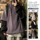 【送料無料】メンズ プルオーバー 長袖 厚手 冬 秋服 フード付き おしゃれ 春 通勤 フェイクレイヤード アウター 暖かい カジュアル ゆったり