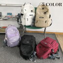 【送料無料】大容量 リュック 女の子通勤通学学生 男女兼用カジュアルバッグリュック 高校生 レディース 収納可|防水マルチポケット