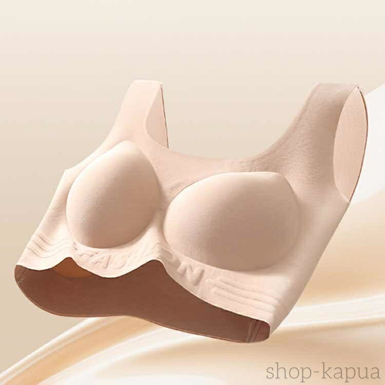 【送料無料】インナー 肌に溶け込む ブラジャー 垂れない ブラ 透けにくい ハーフトップ 隠しブラ ホックなし ブラジャー 下着 スポーツブラ 春夏