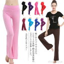 【送料無料】全16色×6サイズ! ヨガパンツ モダール とろみ 長パンツ フィットネス ダンスウェア レディース 伸縮性 大きいサイズ ストレート 速乾性 スポーツ 部屋着
