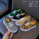 【送料無料】上履き キッズ ベビー 靴 男の子 女の子 男女兼用 内寸 15cm 15.5cm 16cm 16.5cm 17cm 18cm 18.5cm 19c...