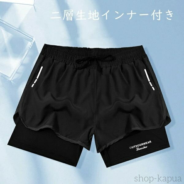 【送料無料】メンズ水着 サーフ サーフパンツ 水陸両用 海水パンツ スイミングパンツ 練習用 水泳用 トレーニング水着 スイムウェア スイミング 水泳パンツ 男性用