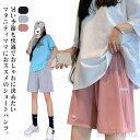 【送料無料】薄手 涼しい 夏 ショートパンツ マタニティ ハーフパンツ マタニティウエア マタニティ 五分丈 パンツ 半ズボン 短パン ウエスト調節可能 アイスシルク|詳細画像
