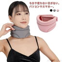 【送料無料】ネックストレッチャー 首サポーター 首伸びストレッチ 首ストレッチ 器具 首のびストレッチ 首こり くび ストレッチ こり 凝り デスクワーク 首 肩 負担 軽減 スマホ 疲れ(4)