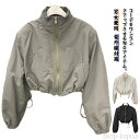 【送料無料】UVカット パーカー レディース メンズ UV 撥水 カーディガン 春 夏 長袖 ショート丈 ラッシュガード 薄手 無地 体型カバー ジップアップパ...