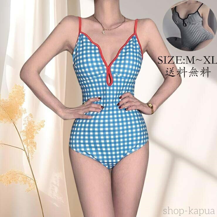 【送料無料】タンキニ 水着 韓国風 女性用水着 オールインワン 美胸 パッド付き 日焼け防止 ビキニ 小胸 レディース ミズギ 大きサイズ みずぎ 海水浴 練習用 ママ 体型カバー 温泉 背中見せ ミセス 可愛い S M L XL 婦人 着痩せ シンプル 海 20代 30代 40代