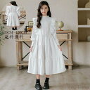 【送料無料】女児 イベント 長袖ワンピース 子供服 お受験 ワンピース 洋服 子供ワンピース 韓国風 子ども服 女の子 可愛い キッズワンピース 礼服 ジュニア フォーマル 子供用 受験用 キッズ用 シンプル お祝い 誕生日 Kid Dress 120cm 130cm 140cm 150cm 160cm 165cm