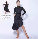 【送料無料】ワンピース 社交ダンス衣装 演出服 モダン衣装 ダンスウェア ステージ衣装 モダンドレス スレンダー ゴージャス 社交ダンス レッスン着 ワルツ 社...