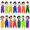 【送料無料】7色 サロペット オーバーオール チアダンス ブラウン キッズ ダンス衣装 ユニセックス ヒップホップ 子供服 セットアップ 幼稚園 遊戯会 小学生 チアガール 運動会 集団活動 可愛い 女の子 男の子 HIPHOP 韓国k-pop ストリート かっこいい 派手 発表会 団体服 演