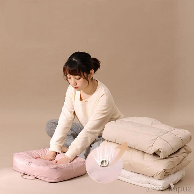 ショップカプアの【送料無料】収納ボックス 収納ケース ダウンコート 圧縮で衣類スペース40％節約 ファスナー圧縮 圧縮バッグ 衣類カバー 衣類収納袋 ダウンコート 圧縮袋 収納ポーチ 通気穴付 防塵 ダウンジャケット｜アングル2