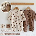 【送料無料】ベビー服 女の子 オールインワン オーバーオール ロンパース ボディースーツ カバーオール サロペット ボタン 長袖 長パンツ 子供服 リボン付き つなぎ 通園着 入園式 シンプル 春 夏 秋 冬 ゆったり ひなまつり 秋物 総柄 ブラウン ベージュ 66/73/80/90/100cm
