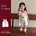 【送料無料】セットアップ 女の子 夏服 ノースリーブ トップス サロペット パンツ付き 赤ちゃん服 カバーオール風 可愛い くま キャラクター