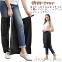 【送料無料】雨具 レインコート フルオープン 梅雨 2way 脚 になる 雨 レインレッグカバー エプロン バイク おしゃれ 大人 足元