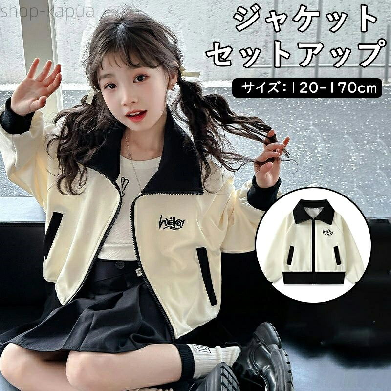 ̵ۥ åȥå  ץ꡼ĥ2å λ Ҷ 륺  ư 㡼å