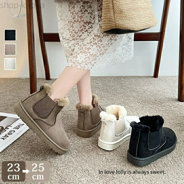 ̵۸ ࡼȥ֡ ࡼȥ 硼ȥ֡ ɥ ȥå֡ 3cmҡ 饦ɥȥ ǥ