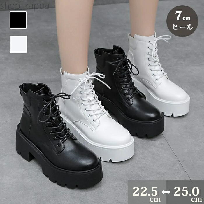 ̵ۥ졼åץ֡ ǥ 饦ɥȥ  7cmҡ ϥҡ Ԥ߾夲  륢å