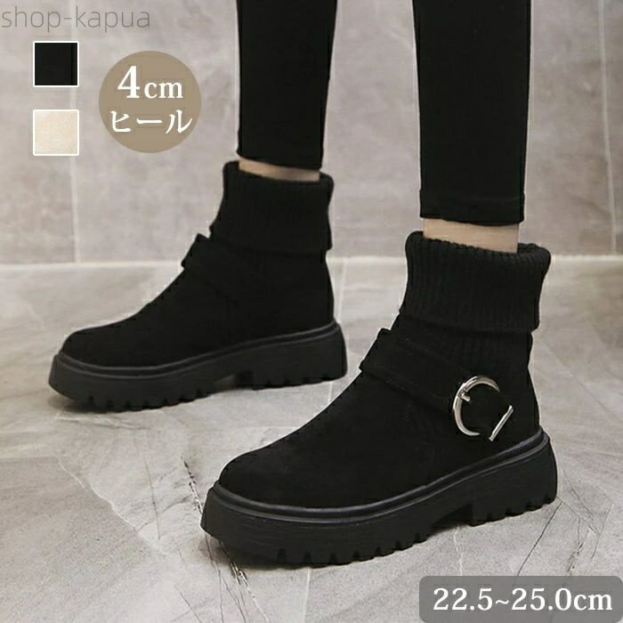 ̵ۥ硼ȥ֡ ɥ ȥå֡ 饦ɥȥ ǥ   4cmҡ ֡