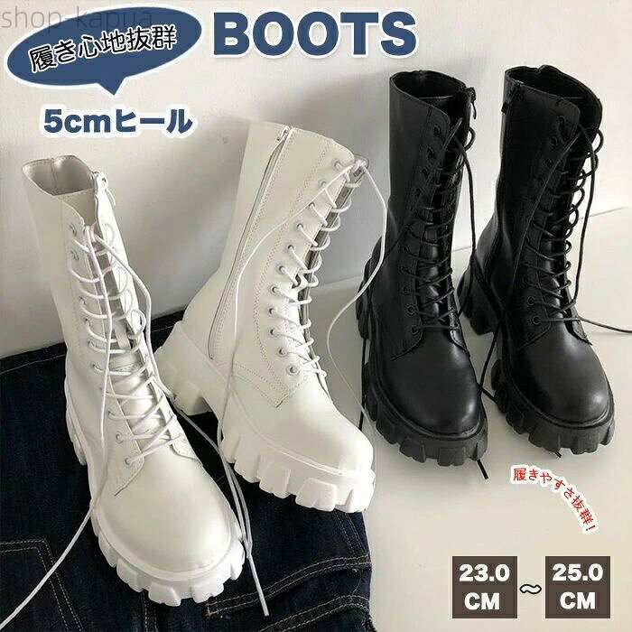 【送料無料】ショートブーツ エンジニアブーツ バイクブーツ 厚底ブーツ サイドジッパー ミッドカーフブーツ 日常ブーツ