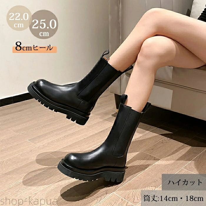 ̵ۥɥ å֡ 饦ɥȥ ǥ  8cmҡ ߥɥ ֥˥å   PU 