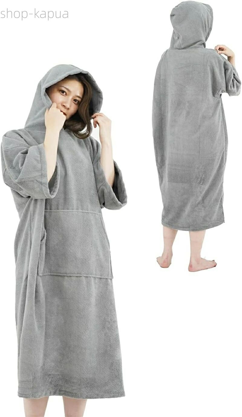 【送料無料】サウナポンチョ秋冬 レディース メンズ お着替え タオル ポンチョ サーフィン