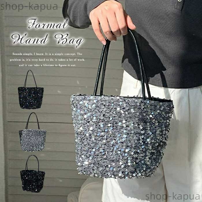 【送料無料】トートバッグ レディース 小さめ 2wayバッグ ショルダーバッグ 斜め掛けバッグ 軽い ハンドバッグ 小さい