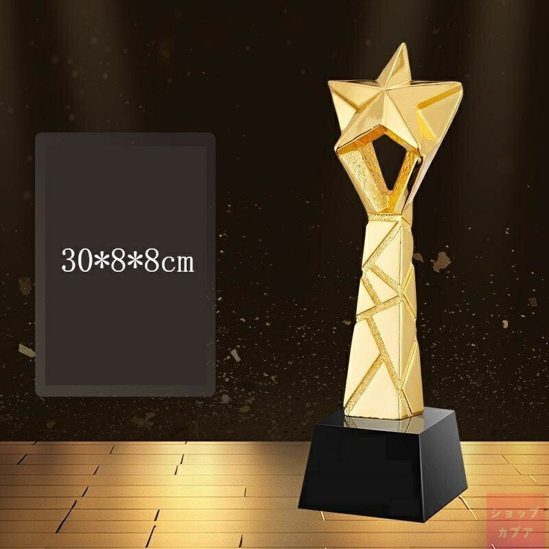 クリスタルトロフィー 国民スポーツ大会 第3回 大会 天皇杯 皇后杯 冬季大会 本大会 総合成績 男女総合..