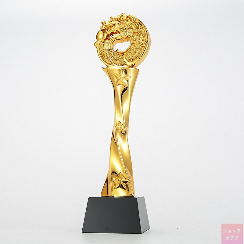 クリスタルトロフィー 国民スポーツ大会 第3回 大会 天皇杯 皇后杯 冬季大会 本大会 総合成績 男女総合..