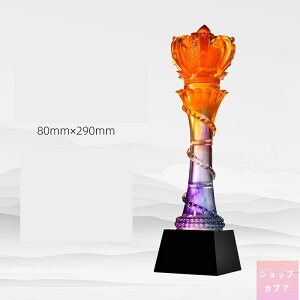 クリスタルトロフィー 国民スポーツ大会 第3回 大会 天皇杯 皇后杯 冬季大会 本大会 総合成績 男女総合成績 第1位 女子総合成績 授与 総合閉会式 総合開会式 冬季 スキー競技 スケート競技