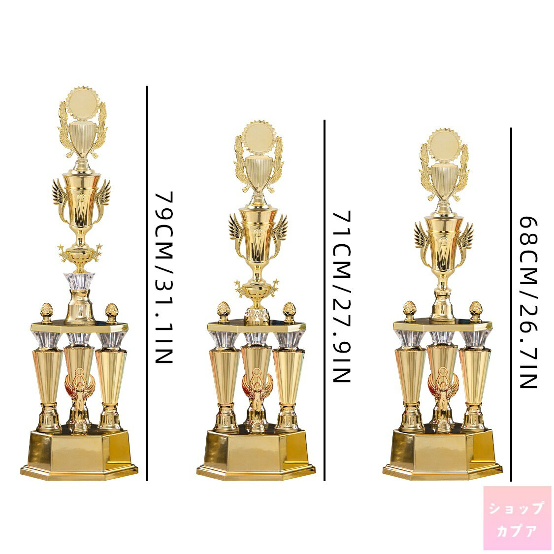 クリスタルトロフィー 国民スポーツ大会 第3回 大会 天皇杯 皇后杯 冬季大会 本大会 総合成績 男女総合..