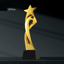 クリスタルトロフィー 国民スポーツ大会 第3回 大会 天皇杯 皇后杯 冬季大会 本大会 総合成績 男女総合成績 第1位 女子総合成績 授与 総合閉会式 総合開会式 冬季 スキー競技 スケート競技