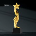 クリスタルトロフィー 国民スポーツ大会 第3回 大会 天皇杯 皇后杯 冬季大会 本大会 総合成績 男女総合成績 第1位 女子総合成績 授与 総合閉会式 総合開会式 冬季 スキー競技 スケート競技