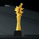 クリスタルトロフィー 国民スポーツ大会 第3回 大会 天皇杯 皇后杯 冬季大会 本大会 総合成績 男女総合成績 第1位 女子総合成績 授与 総合閉会式 総合開会式 冬季 スキー競技 スケート競技