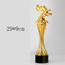 クリスタルトロフィー 国民スポーツ大会 第3回 大会 天皇杯 皇后杯 冬季大会 本大会 総合成績 男女総合成績 第1位 女子総合成績 授与 総合閉会式 総合開会式 冬季 スキー競技 スケート競技