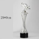 クリスタルトロフィー 国民スポーツ大会 第3回 大会 天皇杯 皇后杯 冬季大会 本大会 総合成績 男女総合成績 第1位 女子総合成績 授与 総合閉会式 総合開会式 冬季 スキー競技 スケート競技