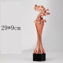 クリスタルトロフィー 国民スポーツ大会 第3回 大会 天皇杯 皇后杯 冬季大会 本大会 総合成績 男女総合成績 第1位 女子総合成績 授与 総合閉会式 総合開会式 冬季 スキー競技 スケート競技