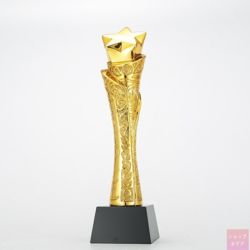 クリスタルトロフィー 国民スポーツ大会 第3回 大会 天皇杯 皇后杯 冬季大会 本大会 総合成績 男女総合..