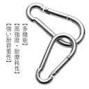 【送料無料】ハンモック キャンプ ハンモック用 自立式 室内 用 アウトドア ハンモック ハンモックチェア カラビナ 特大カラビナ