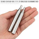 【送料無料】バーベキュー 9.5~48cm 8段階調節 ふいご コンパクト 軽量 必須アイテム 焚き火 火起こし 304ステンレススチール